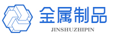 常州市新峰液压附件有限公司-官网